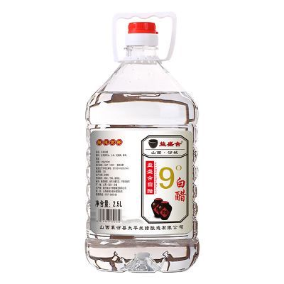 9度食用白醋洗脸泡脚家用除垢清洁白醋大桶装批发5/9斤装