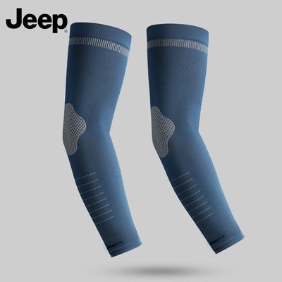 ���ڲ�����jeep������ʿ��˿�������������ļ���������ɹ��װ���б�����Ů    59.9Ԫ