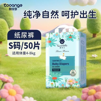 ���ڲ�����S��ᰲ��ʥ����ҽ����ֽ����ᱡ͸����ˬ��ʪ 23Ԫ