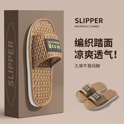���ڲ��������������ٲݱ�֯�����п�������Ьͨ�����׺�״���ҾӼ�������ЬŮ 26.8Ԫ