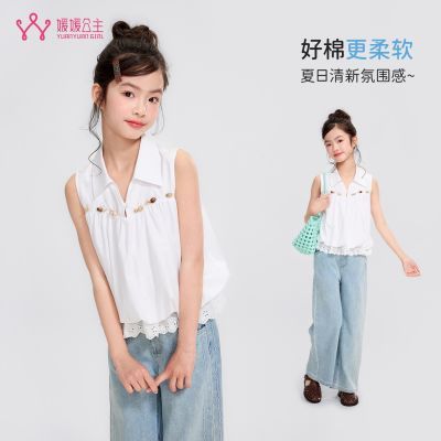 ���ڲ��������¹���Ůͯ����2026�ļ��¿��ͯ���컨����������Ů���д�ͯװ 99.9Ԫ