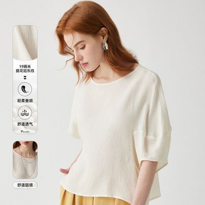 ���ڲ�������������˿�Ứ���ļ�����Բ����ɴ�ɫɣ��˿����秶���T��Ů 481Ԫ