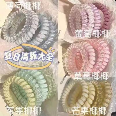 高品质电话线发圈高弹力波点发绳夏天头绳女发饰耐用无痕塑料薄荷【7天内发货】