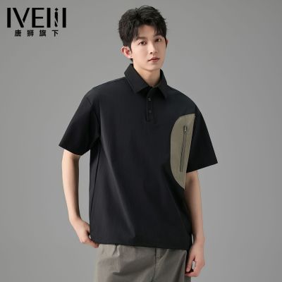 ���ڲ�������ʨIVEIII�ļ���ʿ���� T �������Լ���ɰٴ�����а�����װ 99Ԫ