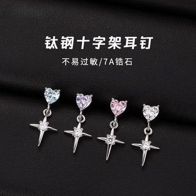 ���ڲ�����ҽ���Ѹ�ʮ�ּܶ�����׹�������������Ƕ�С����ժ�ѺϽ����Ů 18.6Ԫ