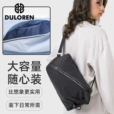 ���ڲ�����DULOREN����б���Ů�����˶�����˫����๦��ʱ�м�Լ������� 39.1Ԫ