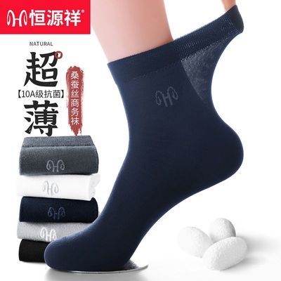 ���ڲ�������Դ����ʿ�ļ�����ɣ��˿�������񿹾�������ɫ�ϰ�͸�����۳��� 43.9Ԫ