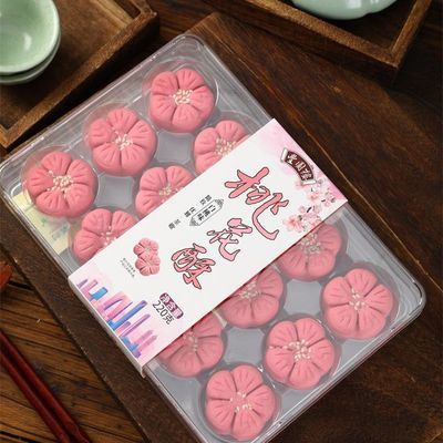 苏州特产桂花桃花酥 传统中式糕点茶点旅游伴手礼休闲零食茶点盘优惠商品图片