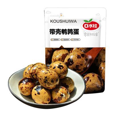 ���ڲ�������ˮ�޴������ȵ�250g�ְ����ȵ���ʳ±������������ʳƷ���� 7.19Ԫ