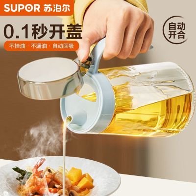 ���ڲ������ղ��������ͺ���©��ƿ���������͸��µ���ƿװ���ʹ��͉״��͹� 18.89Ԫ