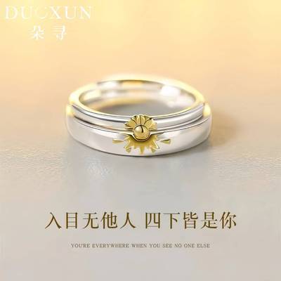 ���ڲ�������ѰС�����̫�������½�ָ��ɫ��Ȧ��Ůһ�����˽��Ͷ������� 23.8Ԫ