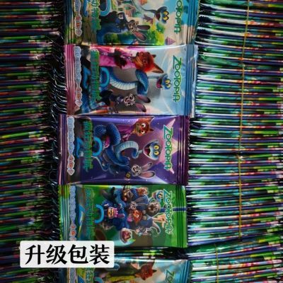 疯狂动物城2卡片闪卡稀有收藏卡牌迪士尼朱迪动画卡片电影周边