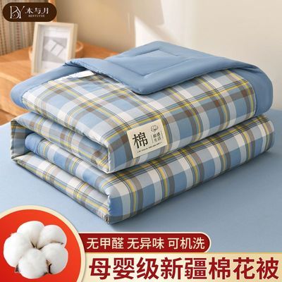 ���ڲ������������¡�A���½��޻��ı��������ļ��յ����ɻ�ϴ���ÿ�ˮϴ������ 18Ԫ