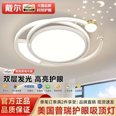 ���ڲ������������������������۹�Դȫ�����¿��ͯ���鷿��Լ�ִ���ƾ� 156.99Ԫ