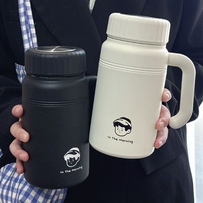 简约316保温水杯不锈钢保温杯大容量带把手便携户外车载茶仓杯子