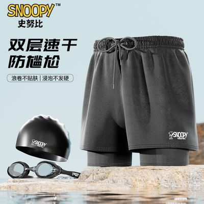 ���ڲ�������ʷŬ�ȡ�Ӿ��Ӿ��Ӿñ�����׷�ˮ����˫�������ɳ̲��ӾӾ����װ 30.8Ԫ