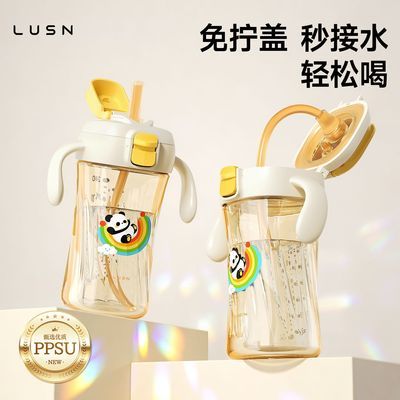 ���ڲ�������ͯţ�̱��ɼ��ȿ̶ȱ���ѧ����ֱ������������ˮ������ר�� 42.9Ԫ