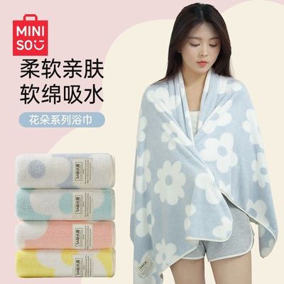 ���ڲ�����������Ʒԡ��5A�����Ӵ�Ӻ���ˮ�׷����������ٸ�ԡ��ϴ������ 21.9Ԫ