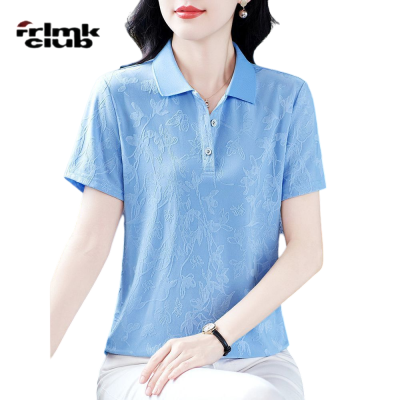 ���ڲ�����FRLMK�¿��ļ���˿T��Ů�����Լ��ɫpolo���������ʷ��챡������ 65.5Ԫ