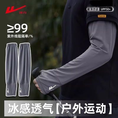 ���ڲ�����������ɹ���ɱ����������ļ������������߱�˿͸���������������� 19.9Ԫ