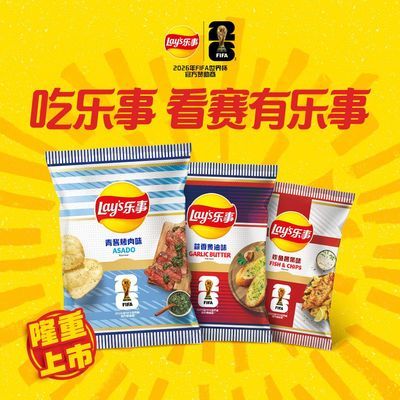���� FIFA���籭�����޶���װ ��Ƭ 70g/135g ����͢Ӣ�������� 15.04Ԫ