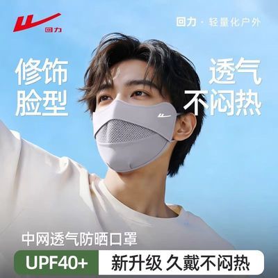 ���ڲ�����������ʿ��ɹ���ֻ��۽Ƿ�����������͸���Ļ������п�������Χ�� 12.2Ԫ