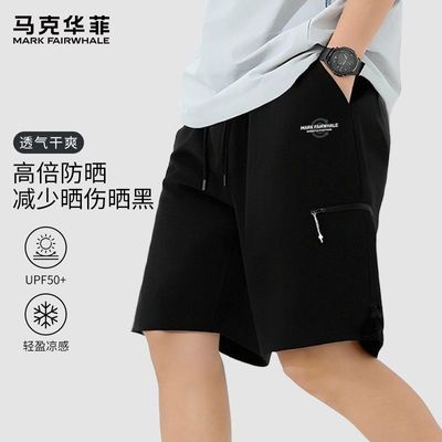 ���ڲ��������˻��ƽ�ͷ���ܷ��ɹ�ڴ��˶��̿���ʿ�ļ��¿����й�װ��ֿ� 119Ԫ