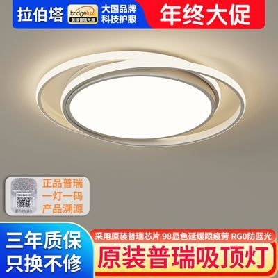 ���ڲ�����ԭװ����ŷ�������ҵ���������LED������2026���¿����Ҽ��� 185Ԫ