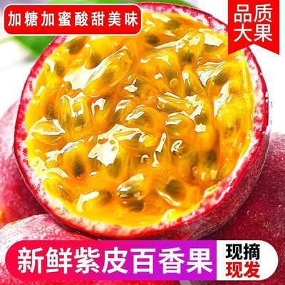 ���ڲ�����������Ƥ�����ƫ�������ʵ���Ӧ��ˮ�������и�����ֱ����ժ 16.9Ԫ