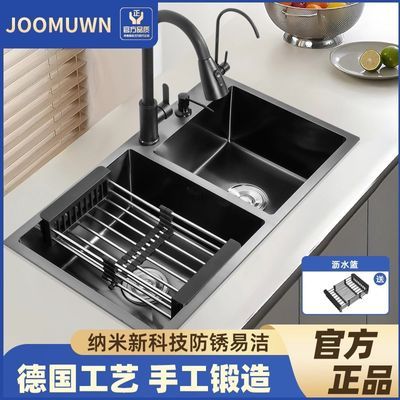 特厚黑色纳米304不锈钢双水池水槽 厨房全套一体洗碗池洗菜盆双槽