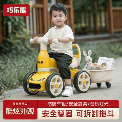 ���ڲ����������ܶ�ͯƽ�⳵1һ3��������ѧ�����г�Ӥ�����෭������������ 77Ԫ