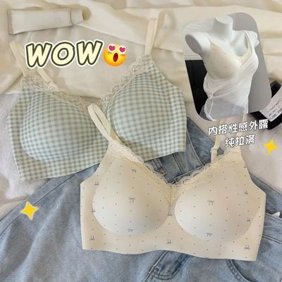【2件装】法式碎花无痕内衣少女圆圆杯聚拢防下垂软支撑文胸