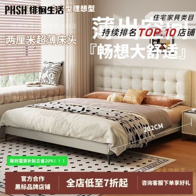 ���ڲ������¿�ɵ��ڳ�����ͷС���ʹ��ﻪ���ʵľ��ѹ��Ƥ������˫�˴� 697Ԫ