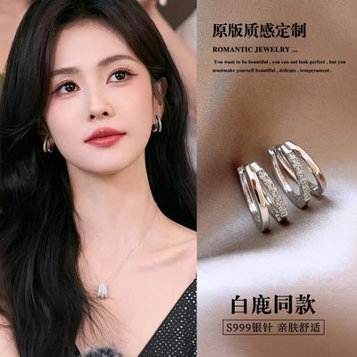 ���ڲ�����S999���������Ư��ԲȦ����Ů2026�¿��߼������ݾ޺ÿ����� 27.8Ԫ