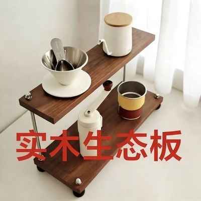 置物架古风架子厨房办公桌咖啡杯调料隔层工位桌面双层置物架二层