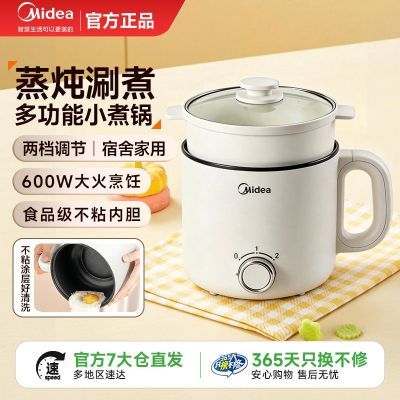 ���ڲ����������ġ����������ѧ���๦�ܼ��ò�ճͿ���¿������������С��� 52.9Ԫ