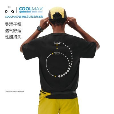 ���ڲ�����FPA���Ⲩ������logo�ܲ��˶����䡾15���ڷ����� 169Ԫ