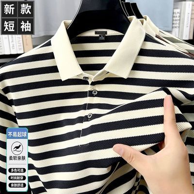 新款夏季精梳棉男士短袖T恤翻领休闲POLO衫条纹上衣男装T恤衫