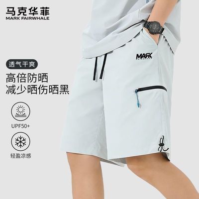 ���ڲ��������˻�����ʿ��ɹ���й�װ�̿��ļ��������͸�����ܿڴ����п㳱 124.9Ԫ