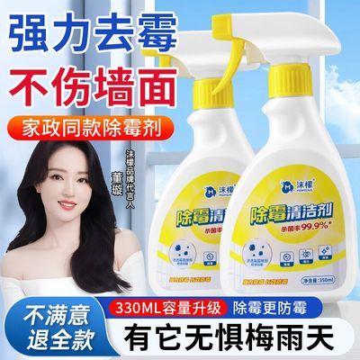 ���ڲ�����ĭ�ʳ�ù����ǽ���ù��ǿ������ù��������350ml��ͥ�ر� 17.9Ԫ