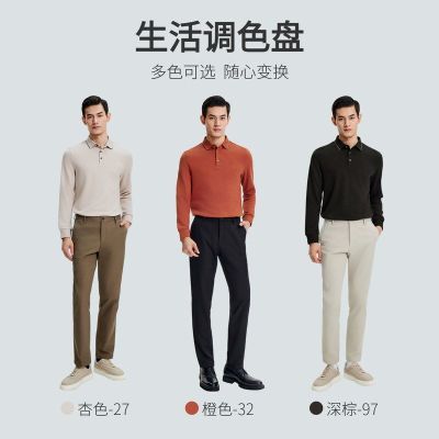 ���ڲ�����������ë��������2025�����¿���ʿ����T��������������POLO���� 324Ԫ