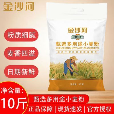 ���ڲ���������ɳ�ӡ������ѡ����;����С���10��ͨ�ý��Ӱ�����ͷ����O 18.3Ԫ
