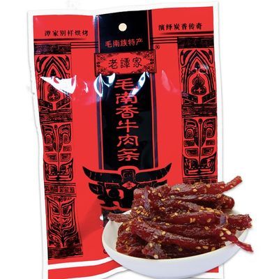 广西特产休闲零食追剧伴侣环江老谭家毛南香牛肉条69.8克