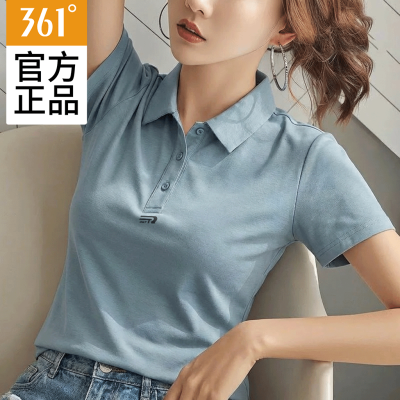 ���ڲ�����361���ٸ�T��Ů�����ļ��¿�ٷ���Ʒ�ܲ������ٸ����˶���������T 59Ԫ