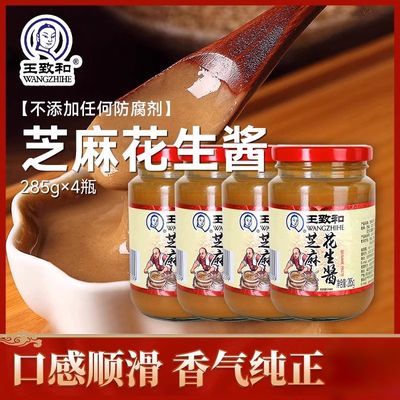 ���º� ֥�齴������ 285g �跹�����պ�ϼ��� 14.9Ԫ