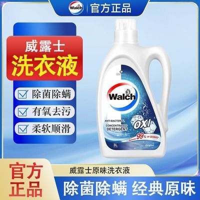 ���ڲ���������6����Ʒ��¶ʿ����ԭζϴ��Һ�־��������������öڻ���ƿ 38.02Ԫ