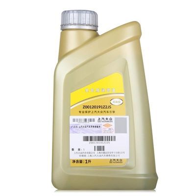 ���ڲ���������ԭ��4Sר��0W-20���ƴ���ȫ�ϳɻ���VW508���ڰµϹ������� 39.9Ԫ