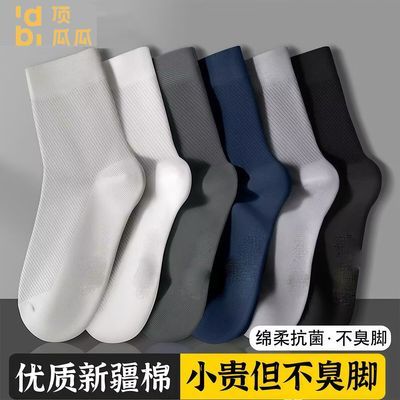 ���ڲ��������Ϲϴ����־�������ʿ�ļ�������Ͳ������������͸���������� 14.3Ԫ