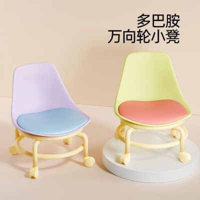 新款靠背小凳子春夏款万向轮成人带轮软舒适
