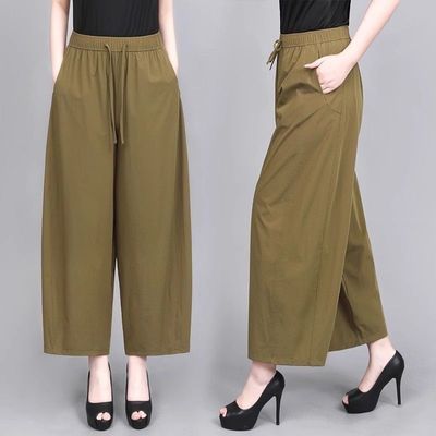纯棉冰丝直筒裤女九分裤夏季薄款2026新款高腰透气纯色休闲阔腿裤